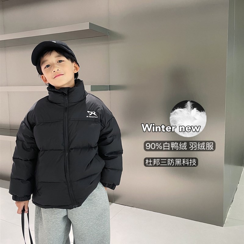儿童羽绒服男童外套2023新款冬季男宝宝冬装加厚男款秋冬男孩童装