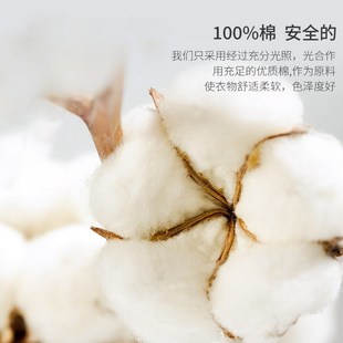 Oak mont婴儿马甲儿童针织背心春秋纯棉外穿毛衣外套新生宝宝开衫