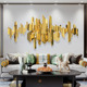 轻奢金属墙饰客厅沙发背景墙装 饰挂件餐厅墙面立体创意墙上壁饰