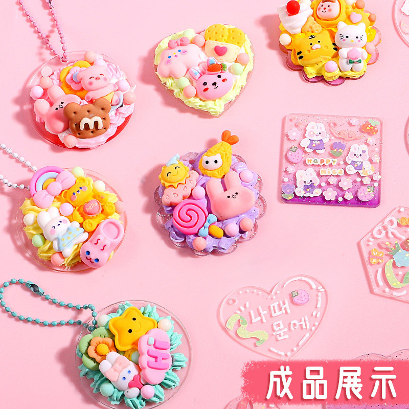 奶油胶咕卡套装估卡盘贴纸小女孩随心配古卡火漆印章3d立体贴片di,文具电教/文化用品/商务用品,贴纸/立体贴纸,淘宝优惠券,粉丝福利购,淘宝优惠卷