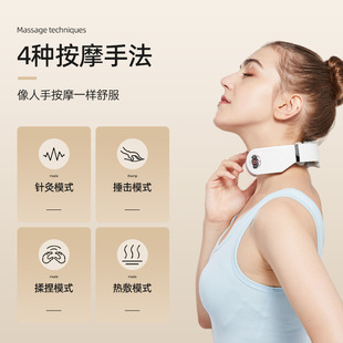 颈椎按摩器电脉冲颈椎仪肩颈按摩仪电动护颈仪颈部按摩器充电
