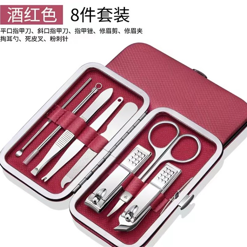 剪指甲刀套装全套剪套盒斜口钳修脚工具