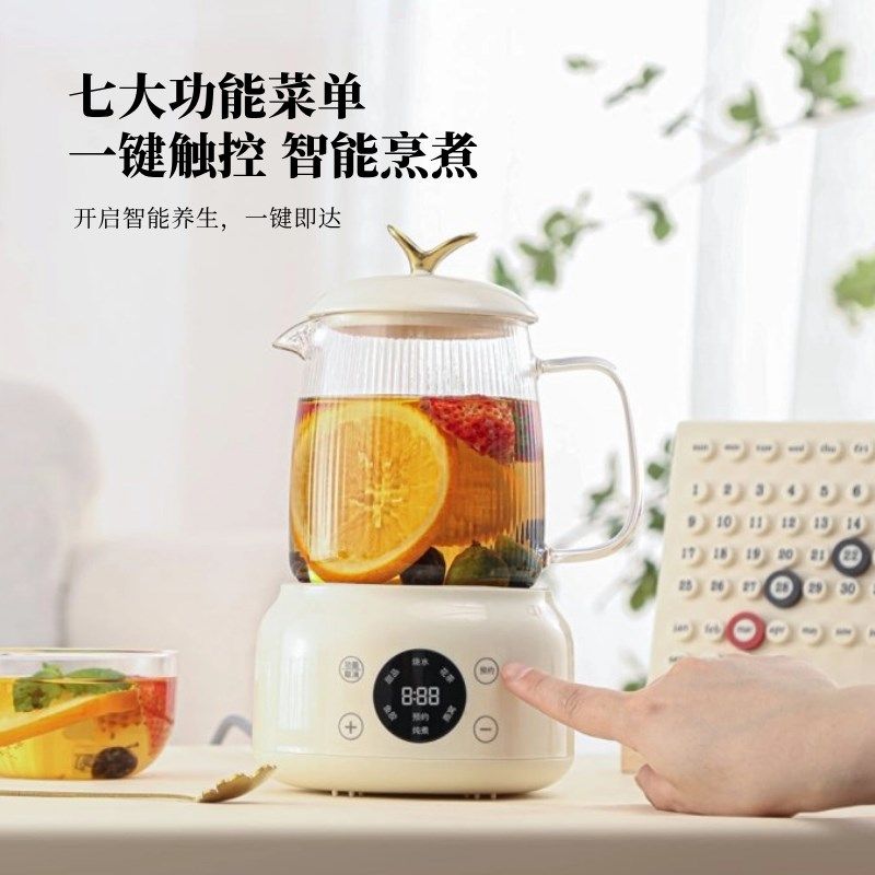 韩爱家养生壶小型电炖杯办公室mini烧水壶煮茶器家用多功能养生杯,厨房电器,电茶炉/煮茶器/茶饮机,淘宝优惠券,粉丝福利购,淘宝优惠卷