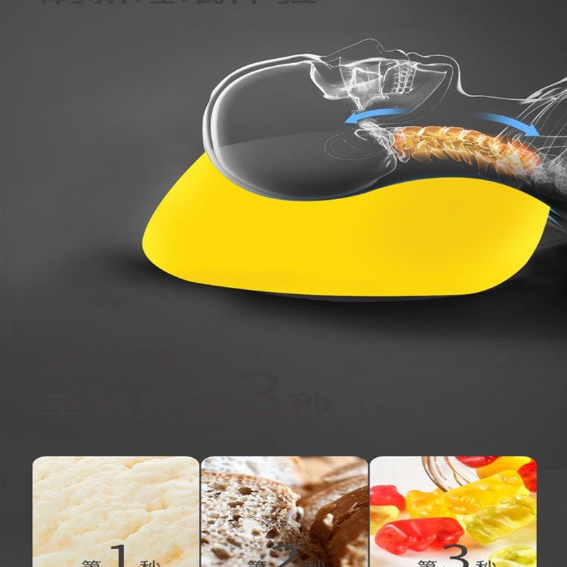 学生零压力糖果枕慢回弹长方形睡觉硬护颈单人儿童助睡眠颈椎枕头,床上用品,功能枕/保健枕/养生枕,淘宝优惠券,粉丝福利购,淘宝优惠卷