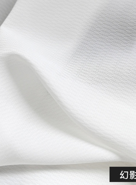 加厚白色透光不透人客厅阳台窗帘纱布窗纱帘幻影纱金刚纱百折纱