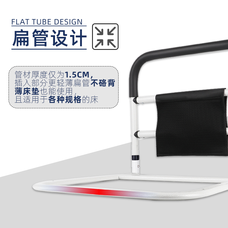 床边扶手老人起床辅助器床头栏杆老年人床上助力起身器家用床护栏