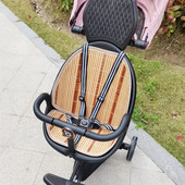 溜娃神器推车通用凉席竹席宝宝好遛娃车凉席透气夏季 手推车凉席垫