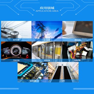 赛纪EMI三相四线双级增强型380V变频伺服电源滤波器SJS480端子台