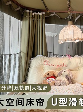 不小心床帘绿色U型支架遮光床帘大学生寝室女生宿舍上下铺蚊帐