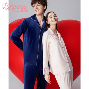 【情侣装】兰卓丽本命年红色家居服套装保护暖衣男女款睡衣秋冬季
