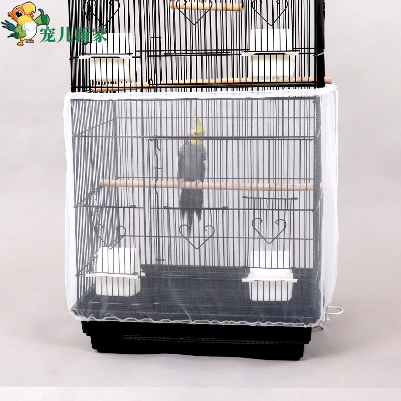 宠儿新家鸟笼鹦鹉防溅洒罩防溅网罩防飞毛防羽屑网纱罩挡板防撒食,宠物/宠物食品及用品,鸟禽其他,淘宝优惠券,粉丝福利购,淘宝优惠卷