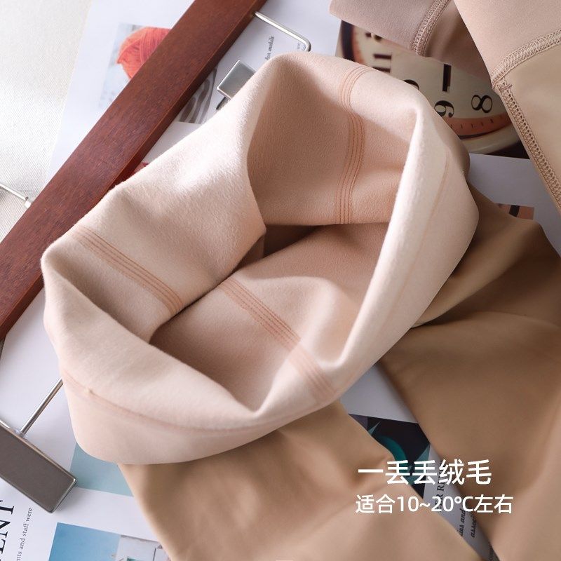 初春薄绒水光袜连裤袜女单层一体光腿神器秋冬裸感肉色打底裤袜,女士内衣/男士内衣/家居服,连裤袜/打底袜,淘宝优惠券,粉丝福利购,淘宝优惠卷