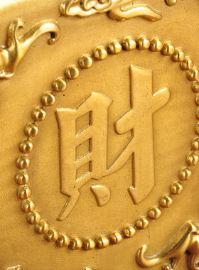 黄铜招财斗日进斗金铜篮子聚宝盆摆件家居客厅酒柜装饰品乔迁礼品