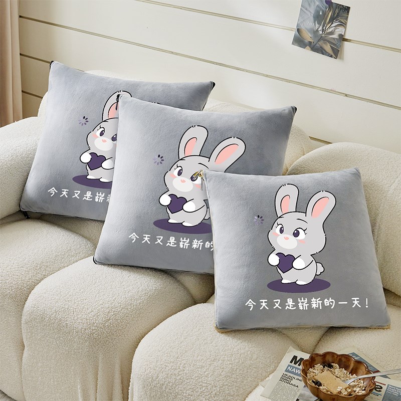 两用加厚抱枕被子折叠办公室午睡枕头毯子二合一汽车沙发靠枕车载