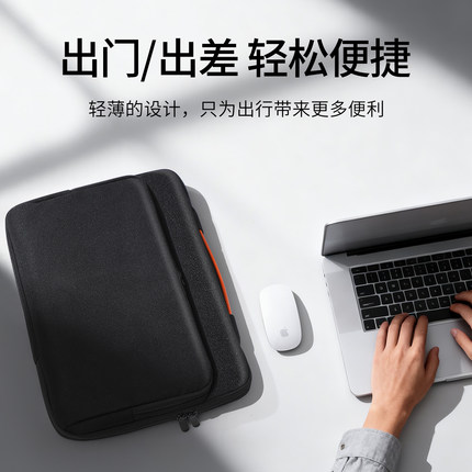 气囊手提笔记本电脑包适用于苹果MacBook13/14/15/16寸内胆电脑包