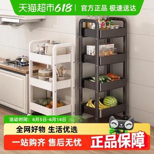 包邮 厨房置物架多功能落地放菜小推车家用果蔬菜篮子多层收纳架子