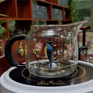 紫观景泰蓝公道杯茶海公杯茶具加厚玻璃大号家用耐高温皮把分茶器