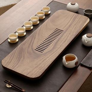 茶海功夫茶具套装 一条黑胡桃茶盘实木家用简约日式 排水小茶台整块