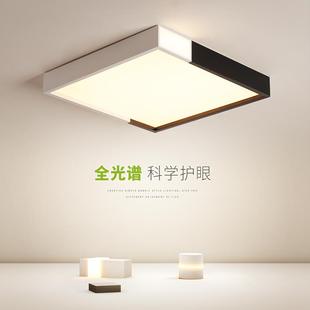 简约卧室灯方形大气家用客厅灯LED北欧餐厅吸顶灯书房灯 现代时尚