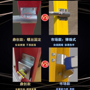 玻璃钢绝缘平台人字梯子折叠工程梯家用扶手移动安全加厚爬梯登高