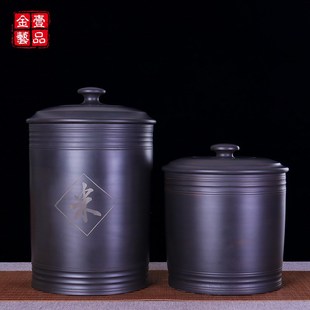 F66 F63 L43 B41 F65 20斤装 建水紫陶米缸家用储米缸10斤 面粉F67