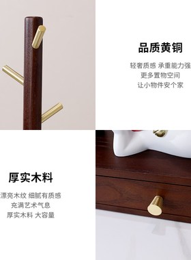 招财猫入户进门玄关钥匙收纳摆件实木首饰收纳盒托盘乔迁新居礼品