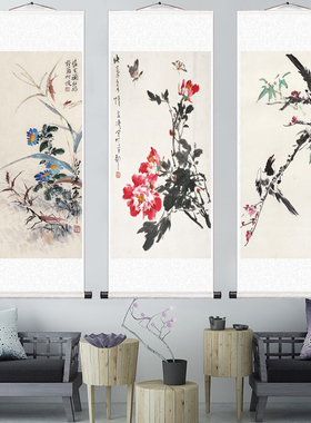 现代中式丝绢f国画花鸟画客厅饭厅石榴画装饰画字画卧室挂画牡丹