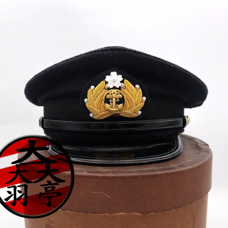 羽亭推荐大檐帽海徽风z带罩影视道具剧组服饰制服