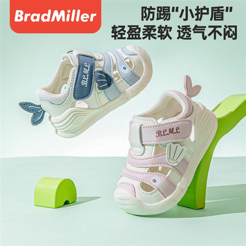 女宝宝凉鞋学步鞋2025夏t季款1一2-3岁男宝机能软底防滑小童鞋子