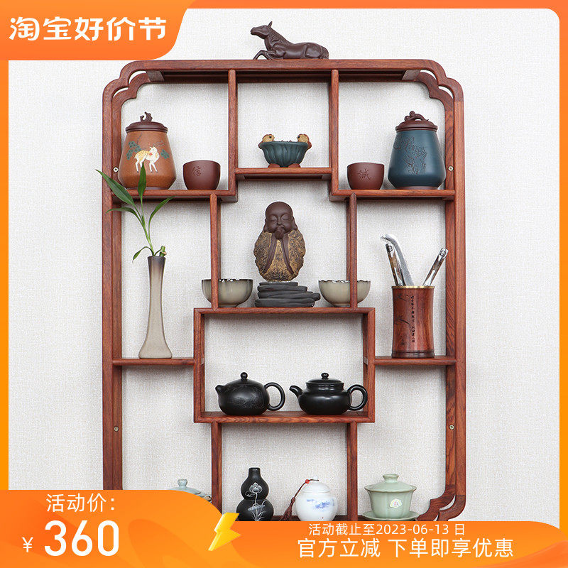 实木博古架多宝阁茶壶p置物架茶具架壁挂展示架花梨木框架中式装