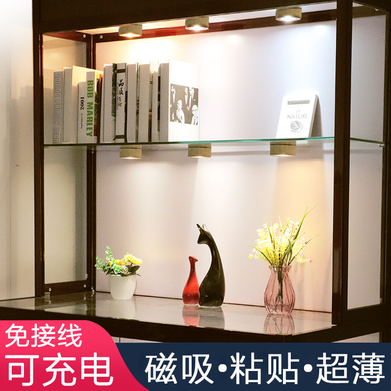 免接线磁吸橱柜酒柜灯 充电电池射灯 超薄木纹R陈列展示柜无线筒
