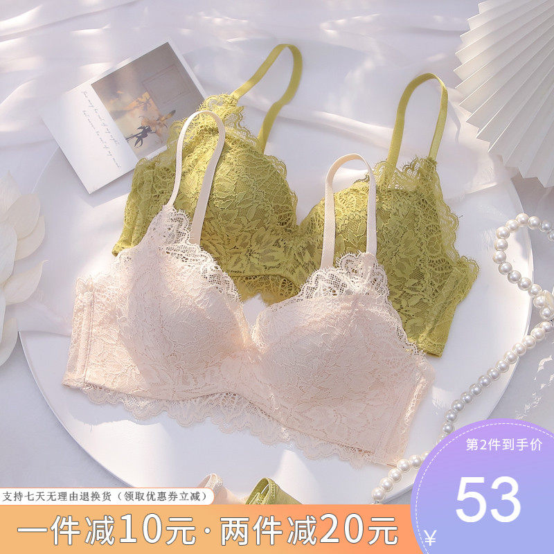 2021夏季新款内衣女小胸聚拢薄B款调整型无钢圈文胸上托防下垂胸