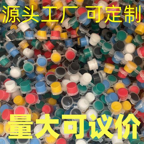 水彩颜料条儿童无毒可水洗12色颜料套装摆摊diRy涂鸦画密封小盒装