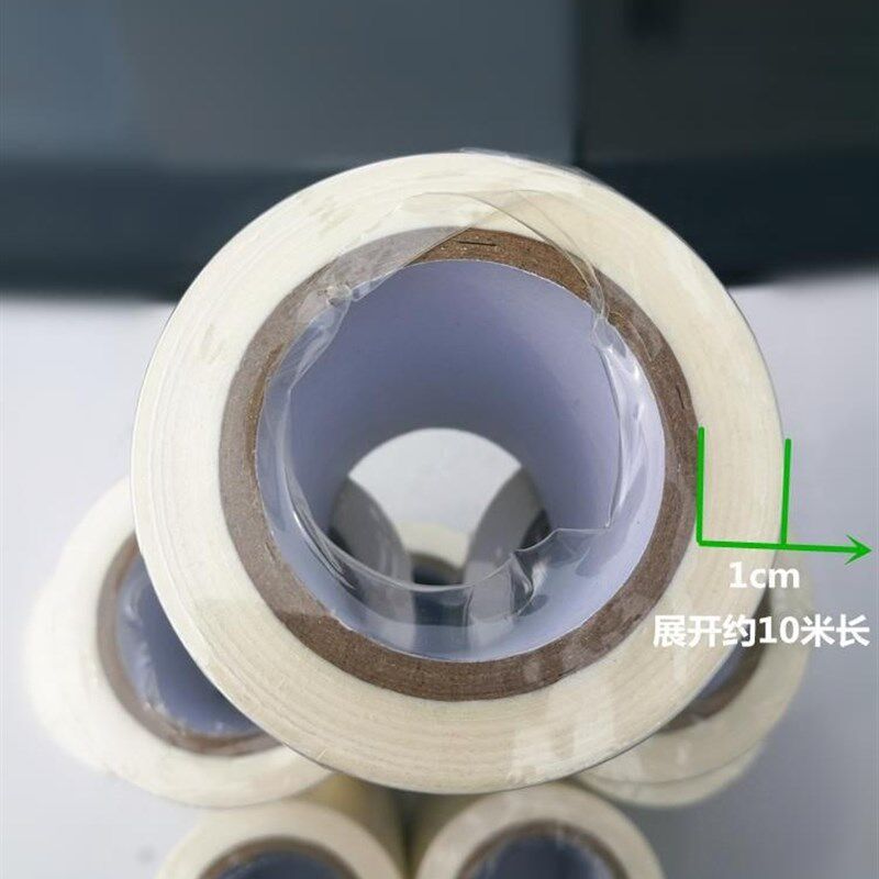 大棚膜农业养殖补漏胶带塑料x薄膜D修补工具胶布修粘防渗裂缝胶条
