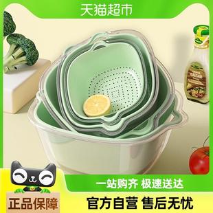 优勤双层洗菜盆沥水篮厨房客厅家用水果盘淘菜菜篮 8件套 包邮