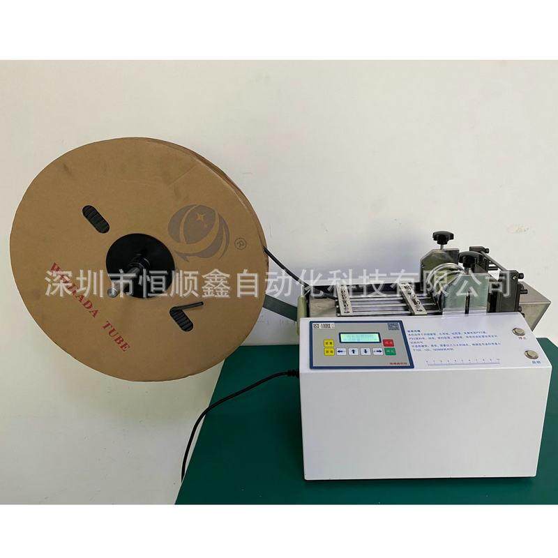 PVC热缩管封口机热缩管自动封口裁切机双臂管热熔胶封口机切管机,机械设备,电子产品制造设备,淘宝优惠券,粉丝福利购,淘宝优惠卷