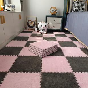 少女房间毛绒地毯卧室床边毯毛毯垫子地垫客厅全铺拼接泡沫垫家用