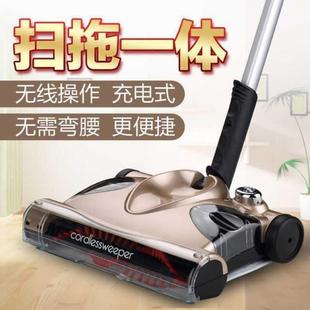 蒸汽拖把吸尘器二合一扫拖一体扫地机家用自动擦地机无线手持电