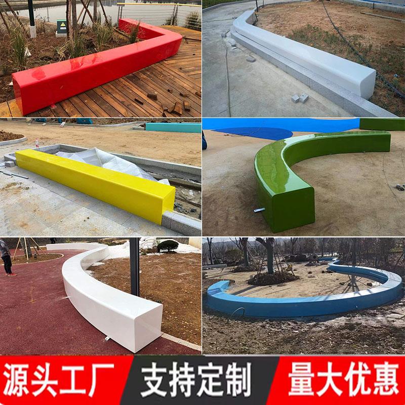 玻璃钢坐凳户外创意园林异形景观弧形公共休息椅小区长条座椅定制