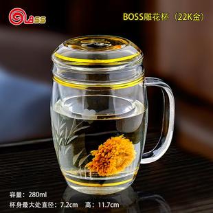 泡茶水分离杯飘逸杯耐热耐高温茶具玻璃高端家用带过滤办公室茶壶
