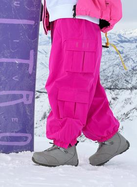 雪比男特 L 单滑雪裤女情侣款 大码宽松 防风防水滑板07183雪裤女