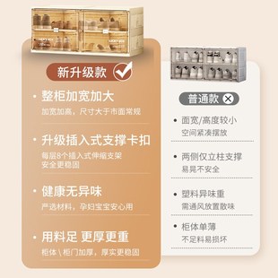 架 奶油风鞋 盒收纳盒透明家用门口防尘省空间塑料免安装 折叠鞋 柜鞋