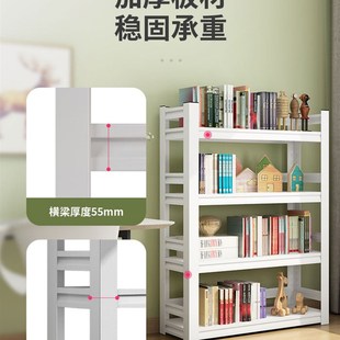 家用阳台图书馆书架落地置物架铁艺简易多层收纳储物书柜钢制客厅