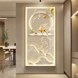 饰画现代轻奢高级感走廊过道壁画背有靠山入户门挂画 九鱼图玄关装