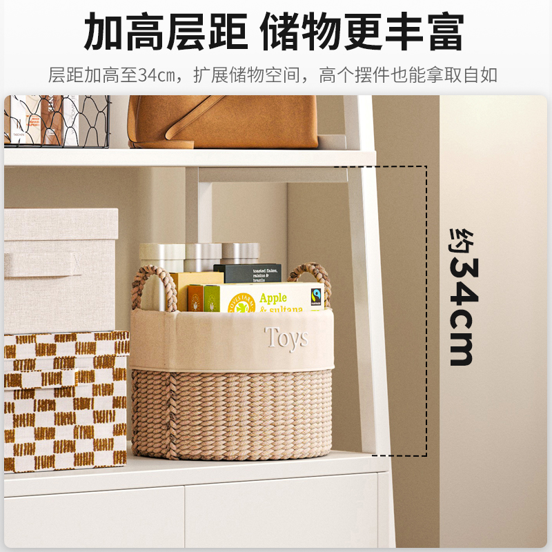 柜子收纳柜客厅置物架落地靠墙多层收纳架展示书架梯形货架储物柜