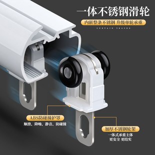 轻奢豪华铝合金窗帘轨道防漏光加厚窗帘滑道单轨双轨窗帘配件