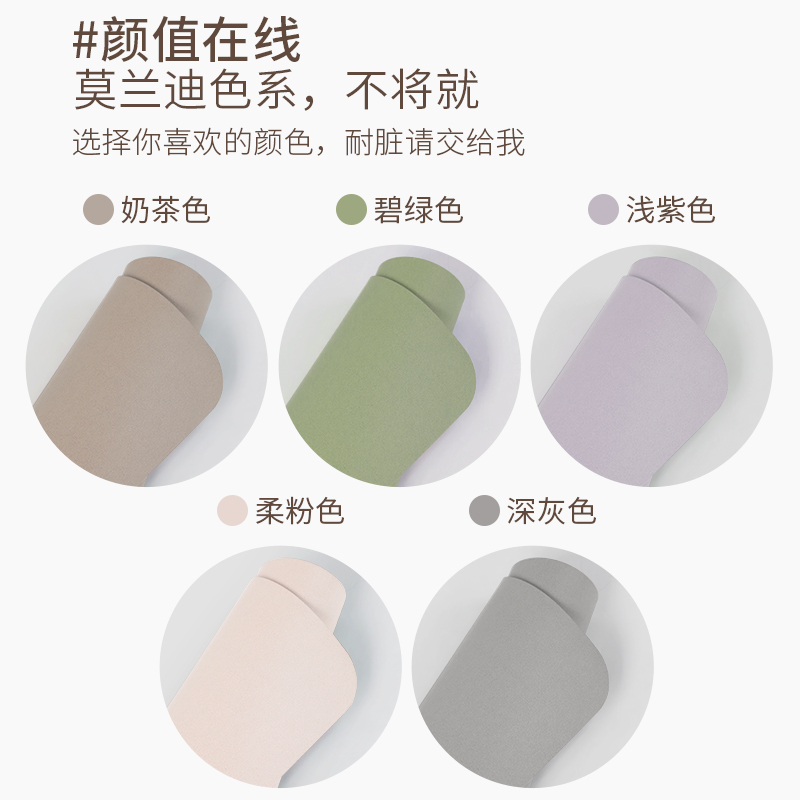 天然橡胶瑜伽垫家用健身垫防滑减震静音加厚地垫女生垫子