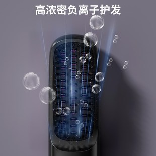 无线直发梳负离子直卷两用美发梳不伤发家用充电便携蓬松烫卷发梳