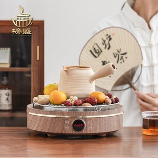 家用室内电陶炉烤奶罐罐茶煮茶器套装 榜盛冬天围炉煮茶烤火炉套装