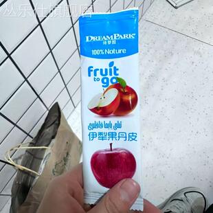 老式 大片食用现做现发 手撕果丹皮酸酸甜甜有嚼头儿时零食童年
